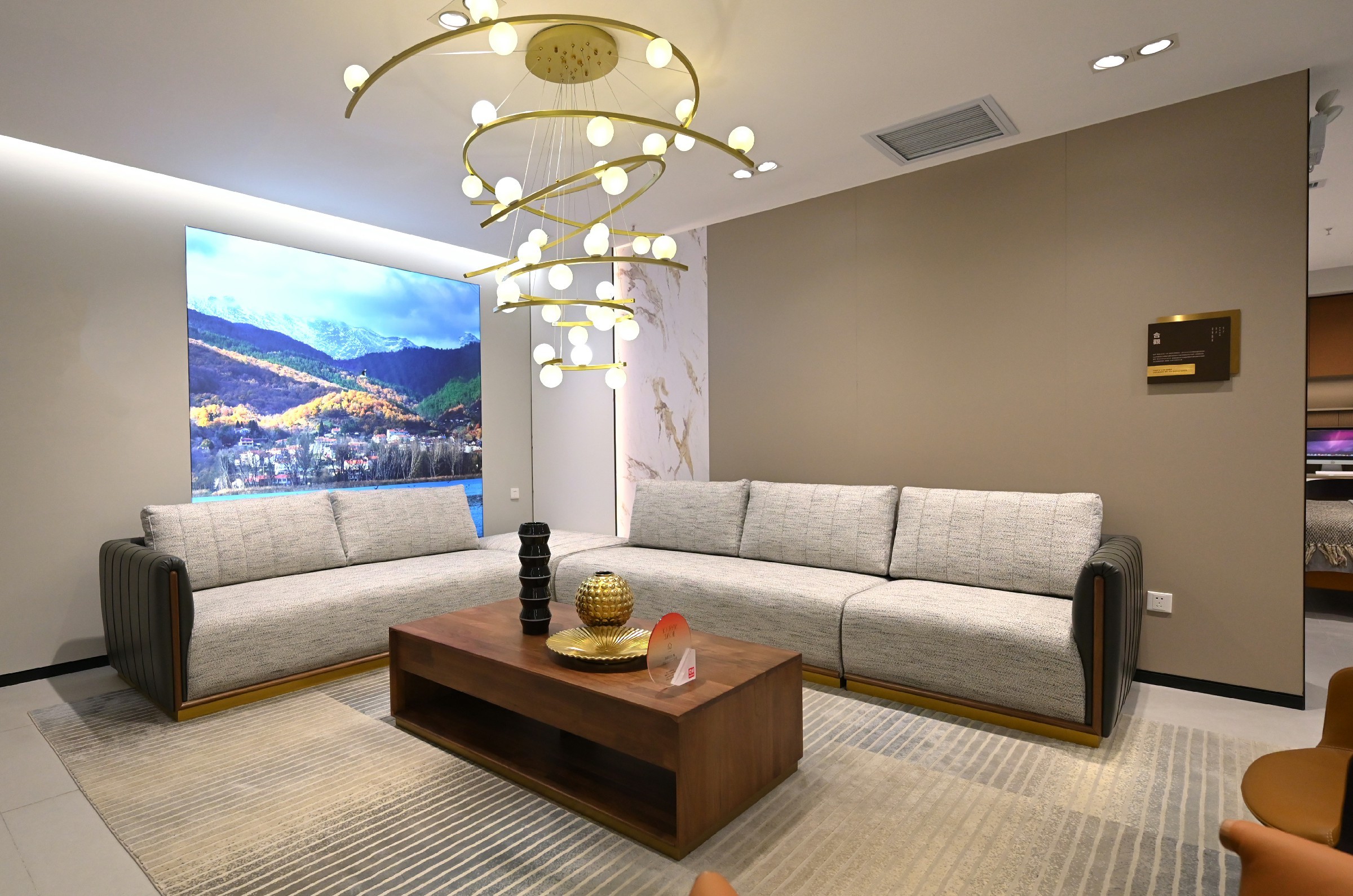 曲美家居河西店