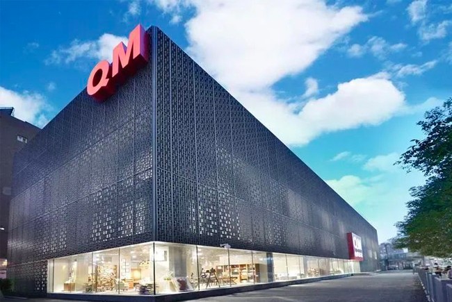 曲美家居2024年鉴：奏响创新与坚守的乐章