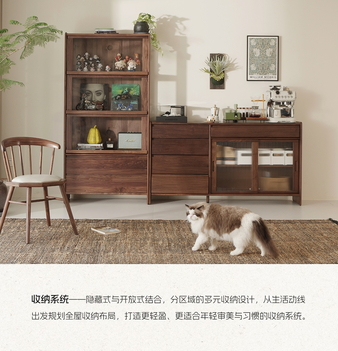 「曲美好木」新品牌上线！
