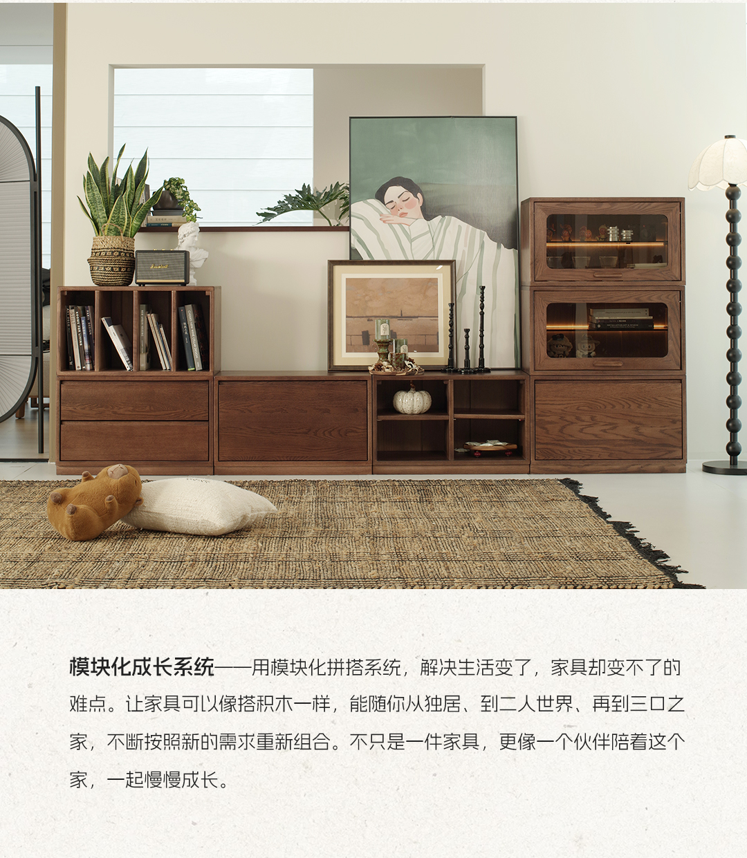 「曲美好木」新品牌上线！