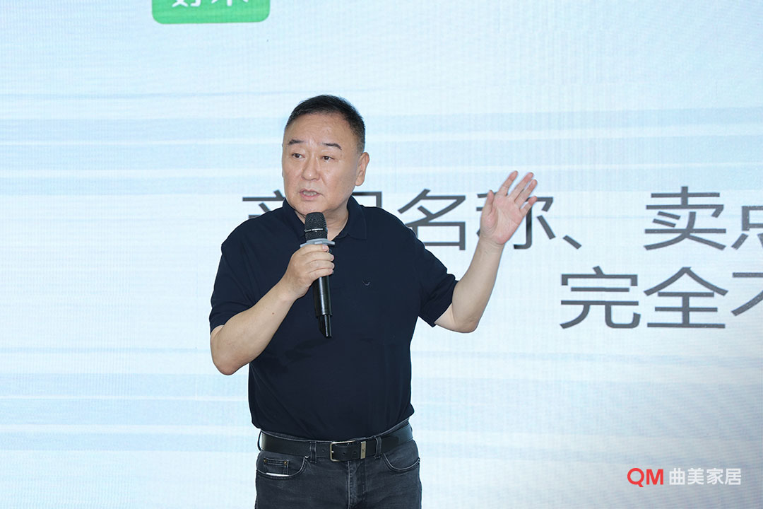 2026曲美好木新零售品牌见面会在京举行 2026曲美好木新零售品牌见面会在京举行