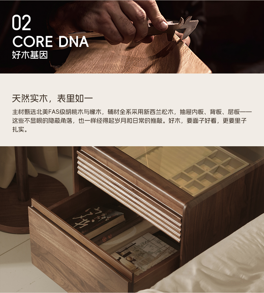 曲美好木城市合伙人，正在寻找中